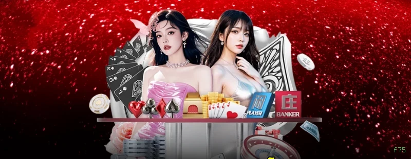 App f75 para Android e iOS - download grátis